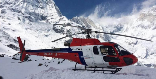 हेलिकप्टर प्रयोग गरी पर्यटकको  उद्वार
